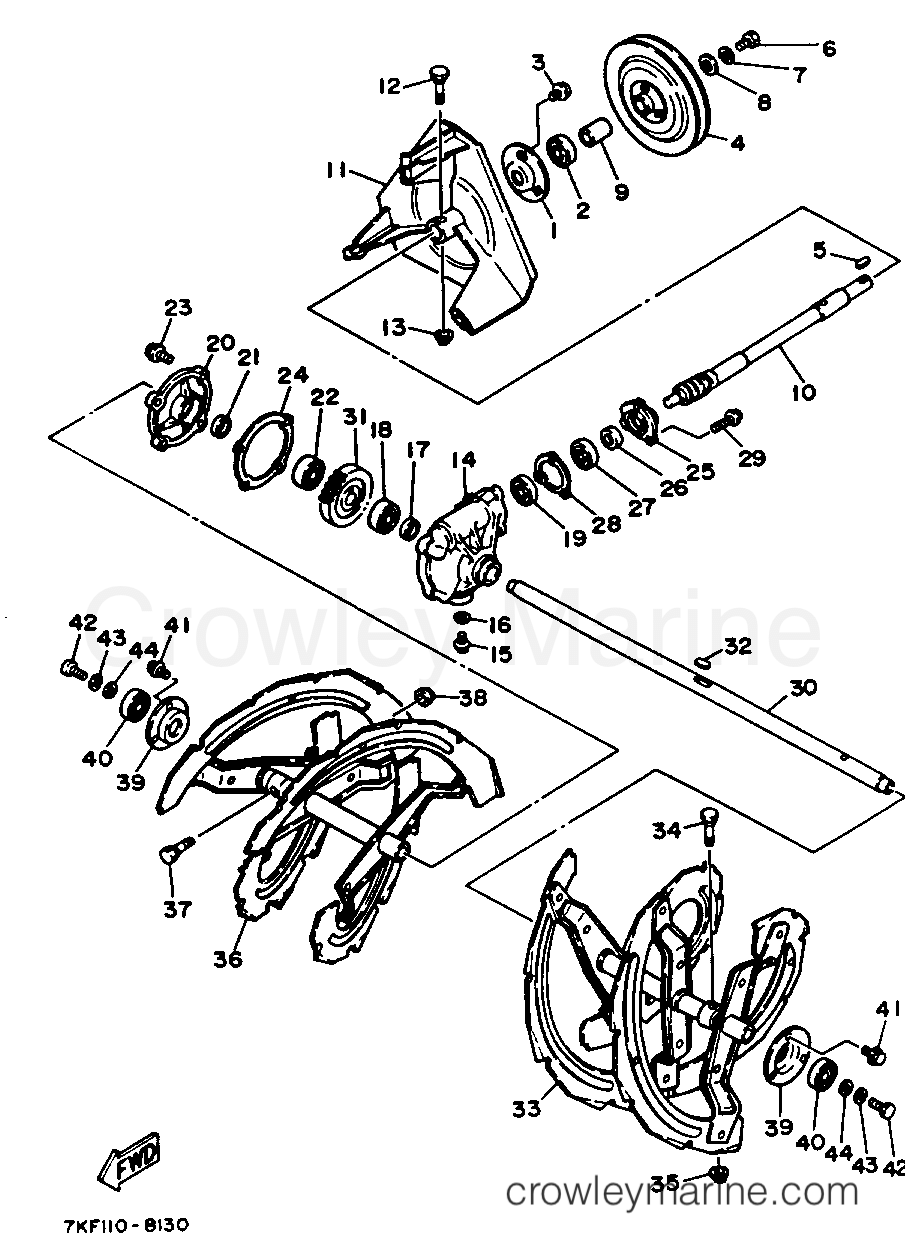 Yamaha Motors YS828TE - AUGER DRIVE