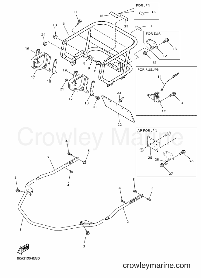 Yamaha Motors VK540E (8KA2) [020] - BUMPER