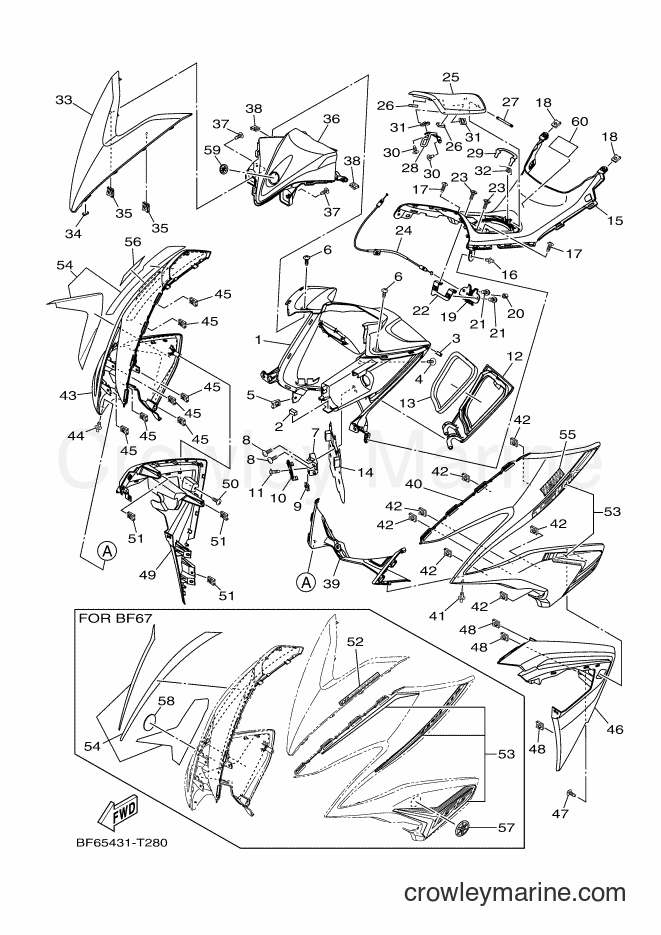 2018 Street Bike GDR155 - GDR155 (BF65) [010] - LEG SHIELD
