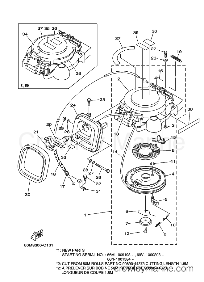Yamaha Motors F9.9CMHL (66N3) [060] - STARTER