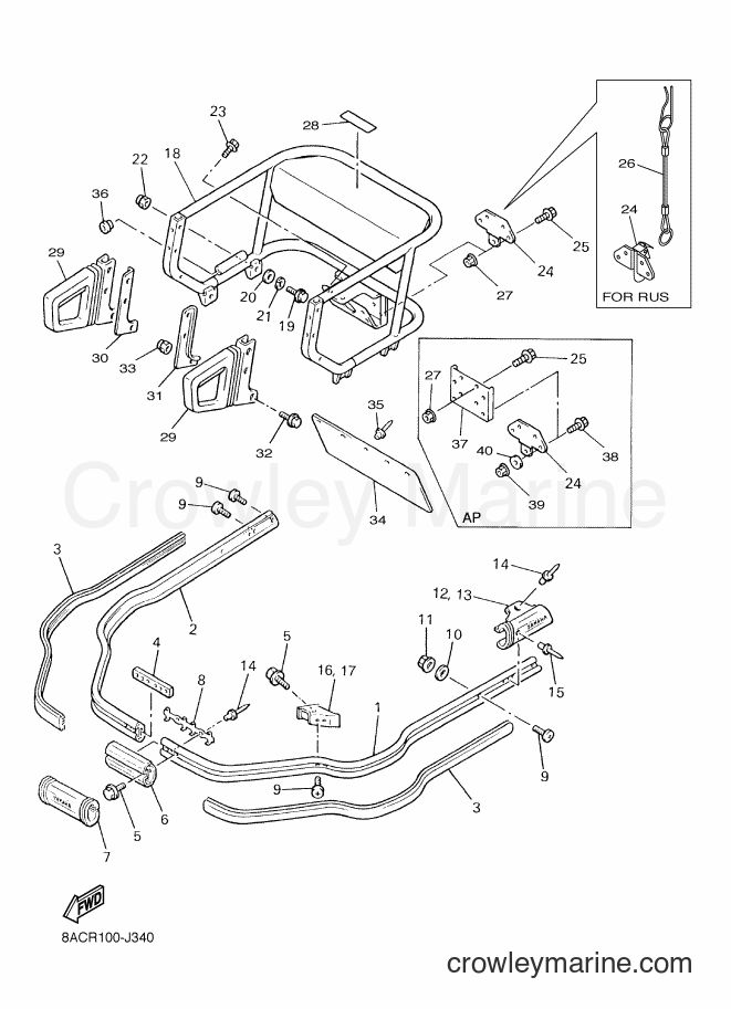Yamaha Motors VK540E (8ACW) [010] - BUMPER