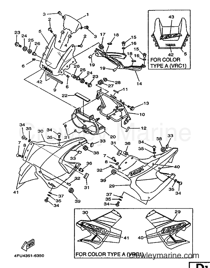 Yamaha Motors TDR125 (4GW4) [020] - COWLING 1
