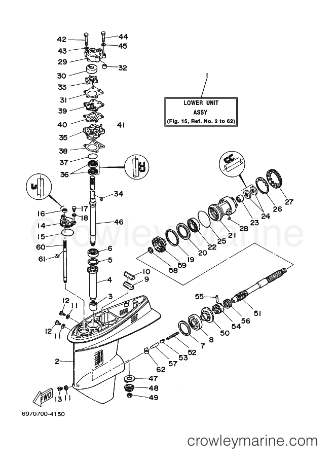 Yamaha Motors 55B (6971) [080] - LOWER CASING & DRIVE 1