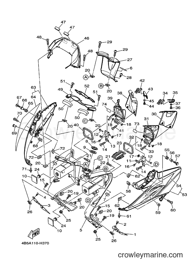 Yamaha Motors XP500 (4B5A) [010] - LEG SHIELD