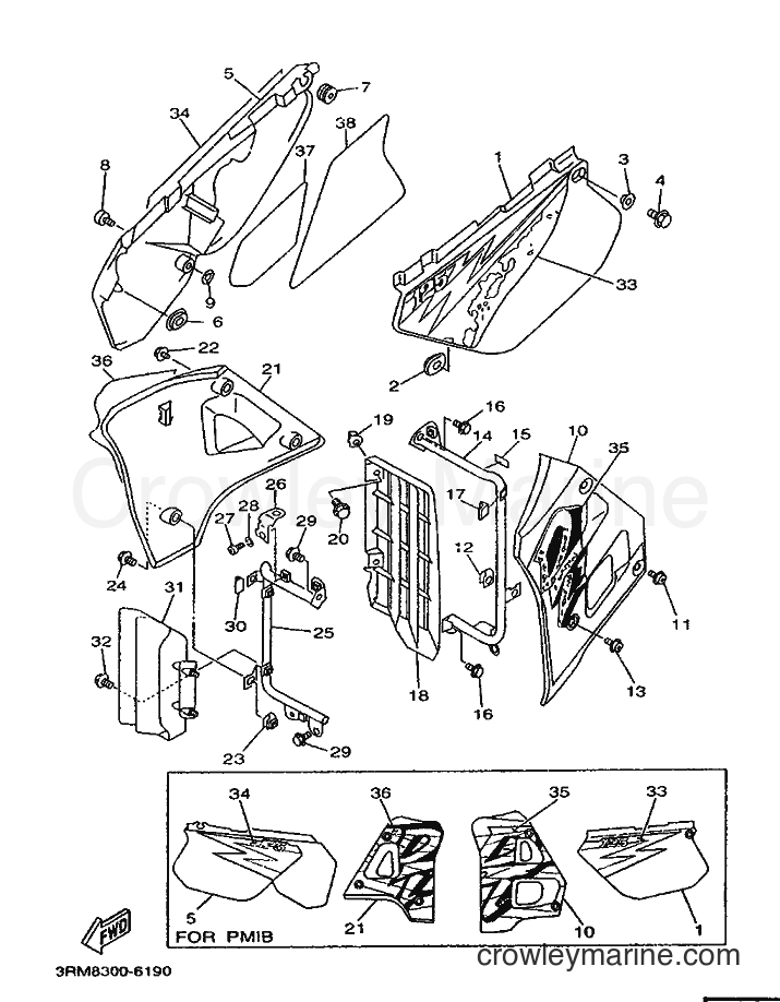 1996 Dirt Bike DT125R - DT125R (3RM8) [030] - SIDE COVER