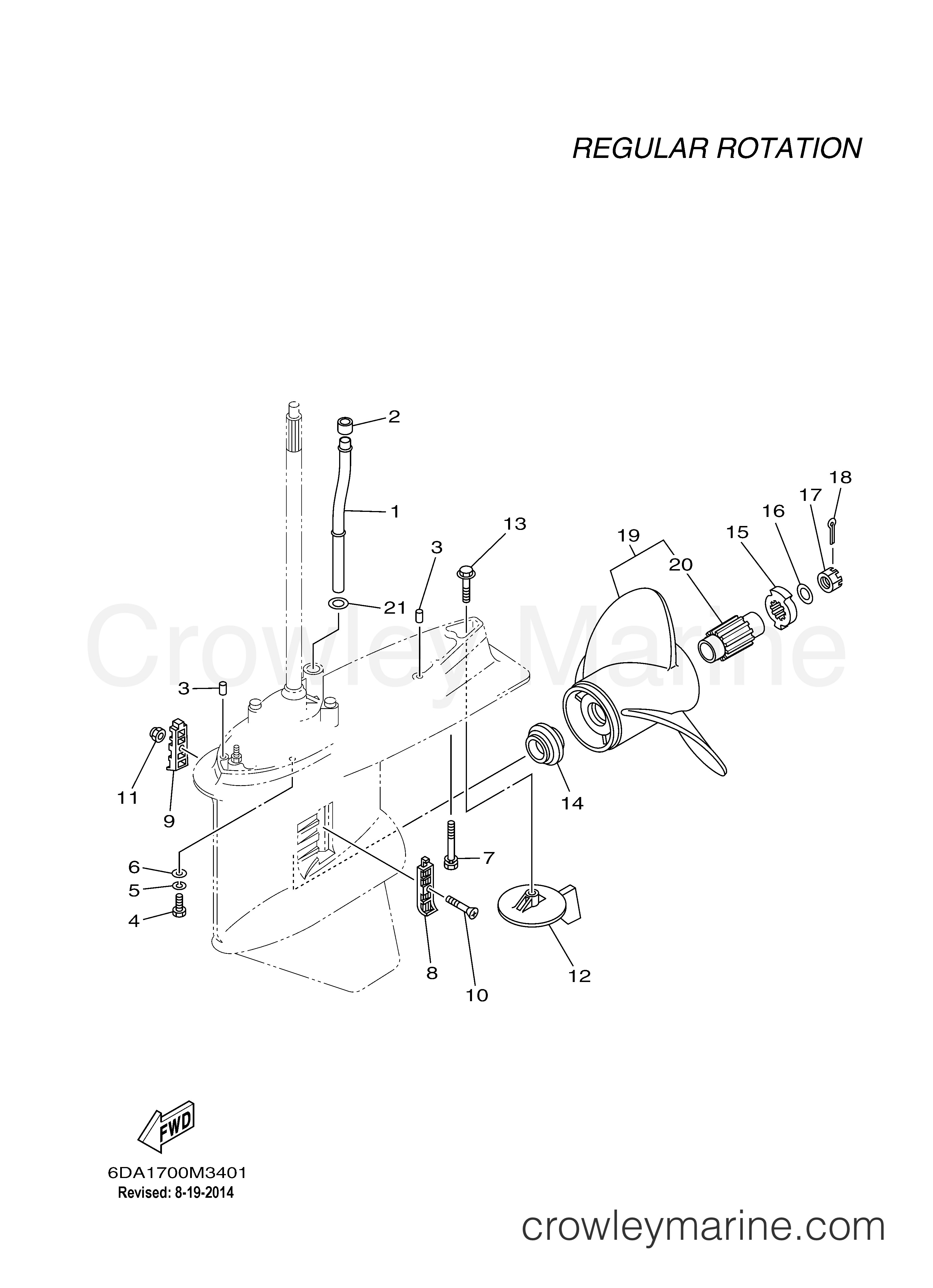 Yamaha Motors F200XCA - LOWER CASING DRIVE 2
