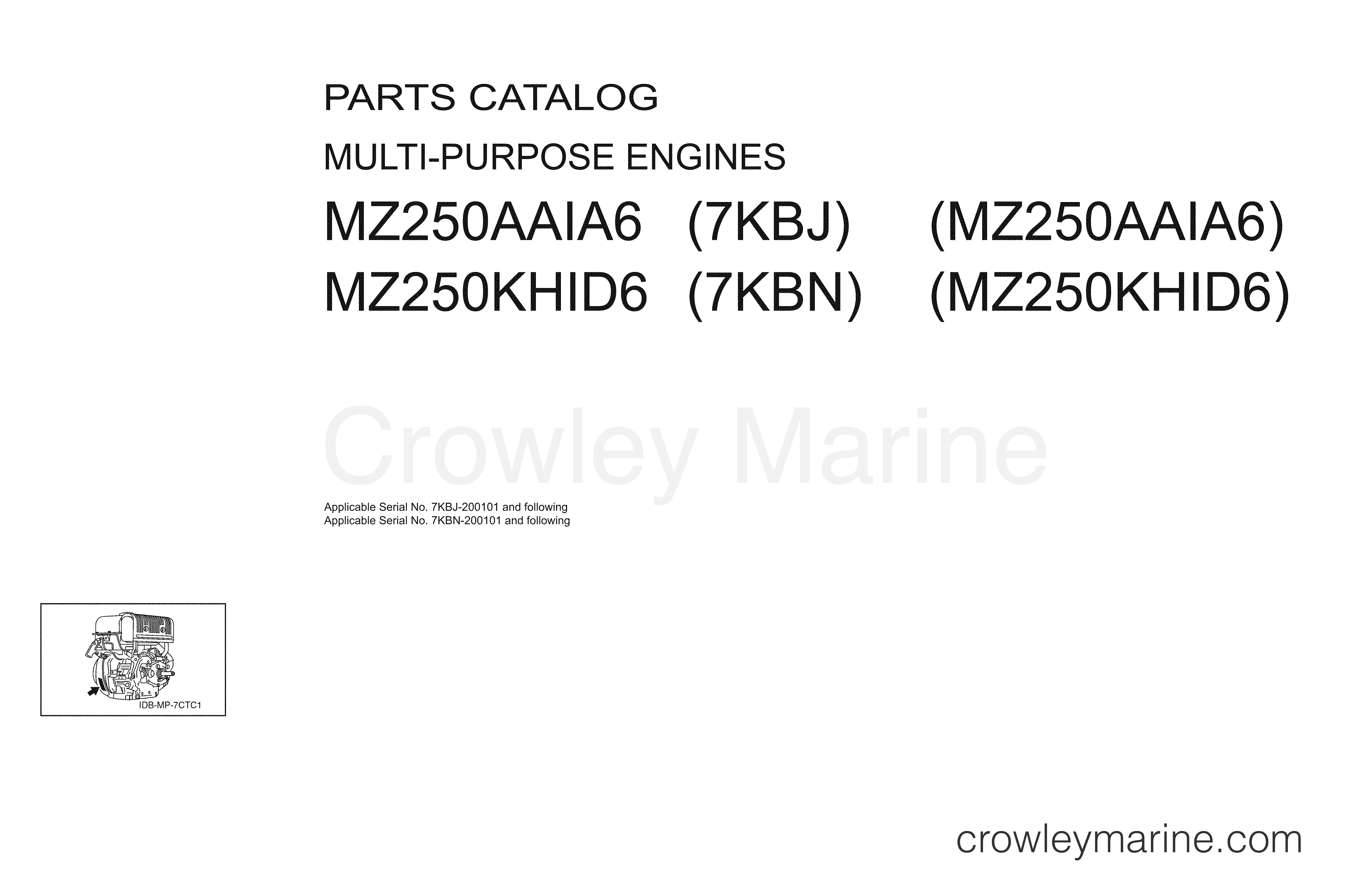 2012 UTV 250 - MZ250AAIA6 - 1 TITLE PAGE