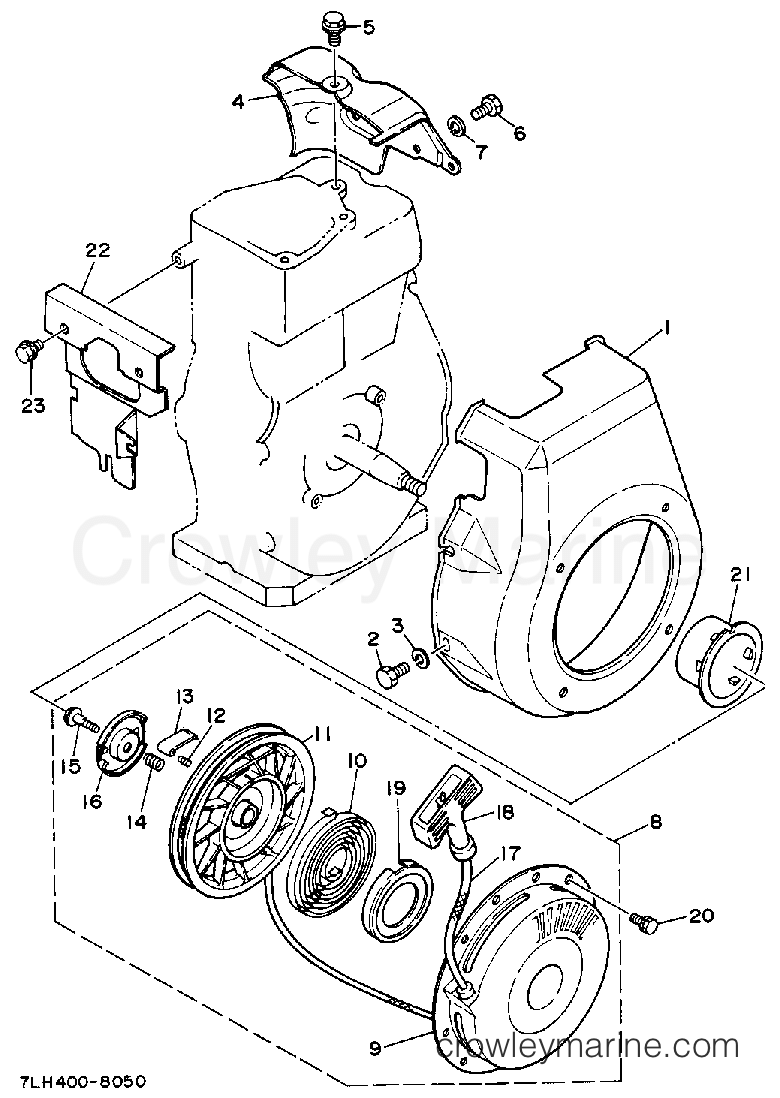 Yamaha Motors EF1600 - AIR SHROUD - STARTER