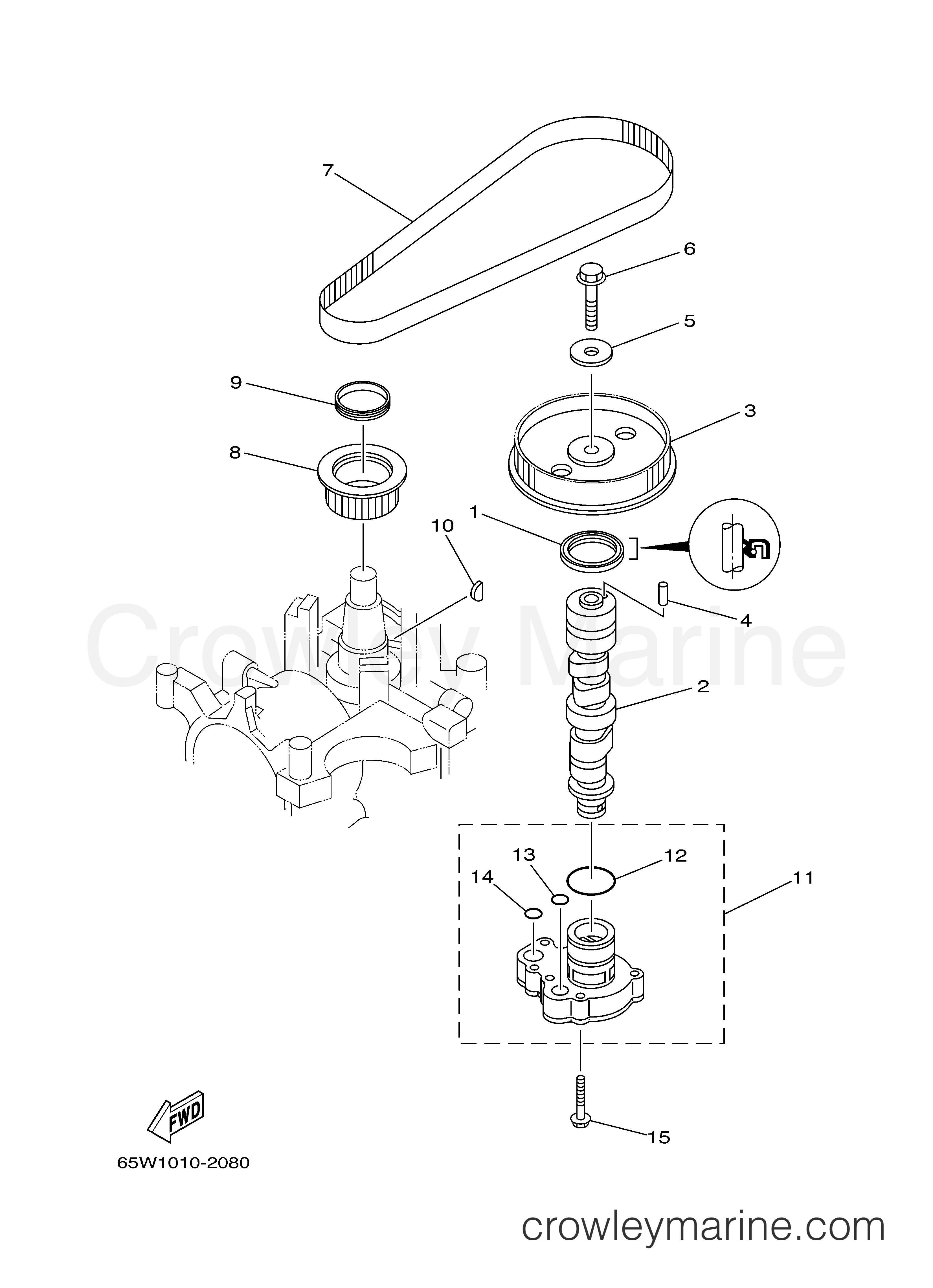 Yamaha Motors F25MSHB - OIL PUMP