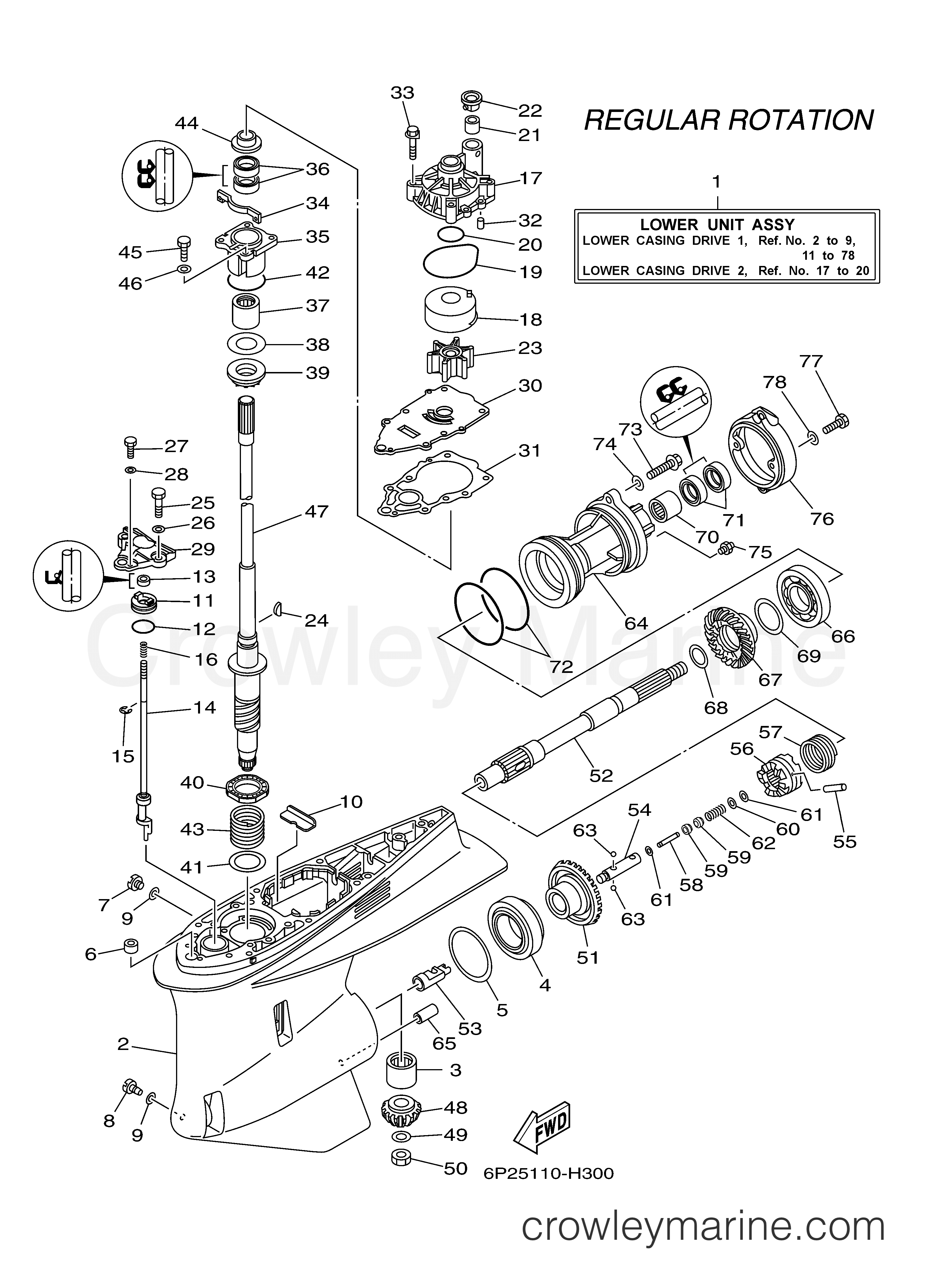LOWER CASING DRIVE 1 - 2009 Yamaha Outboard 250hp F250BTXR | Crowley Marine