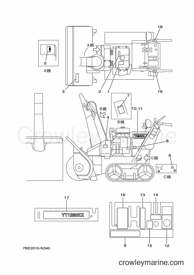 2014 Snowblower YT1280EX - YT1280EX (7BE2) [010] - EMBLEM & LABEL 1
