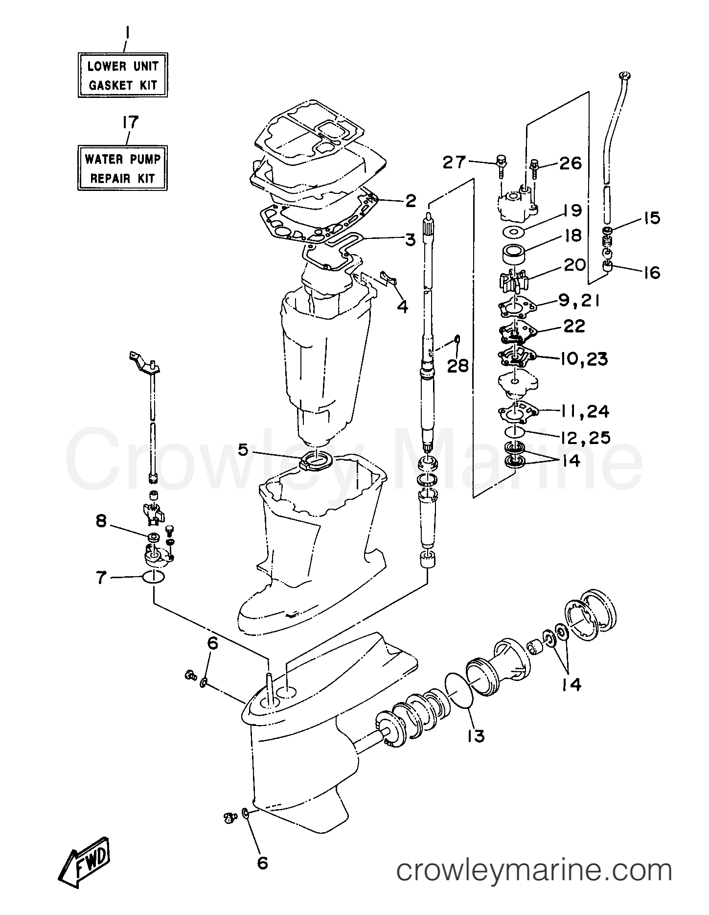 Yamaha Motors E75MLHV - REPAIR KIT 2