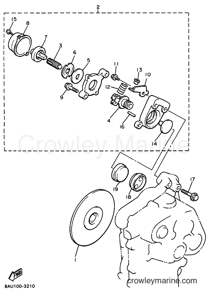 Yamaha Motors VK540E (8ACW) [010] - BRAKE