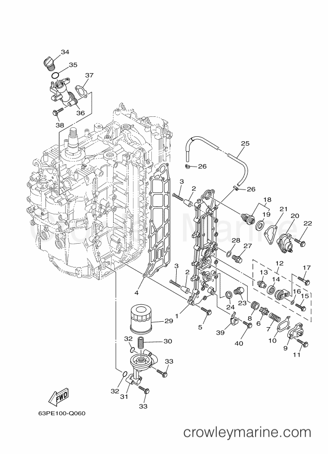 Yamaha Motors F150DET (63PE) [310] - CYLINDER & CRANKCASE 3