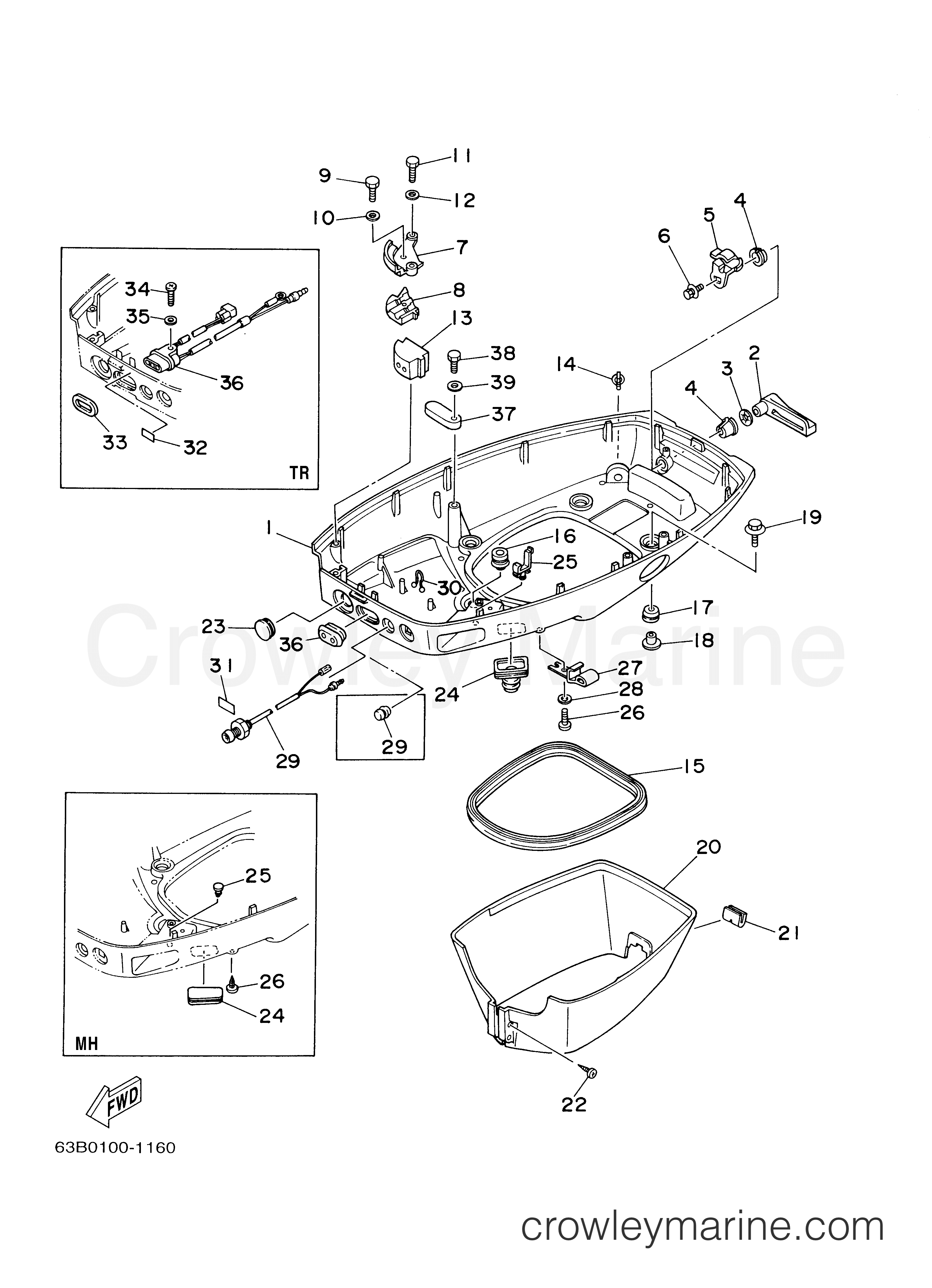 Yamaha Motors 40MLHZ - BOTTOM COWLING