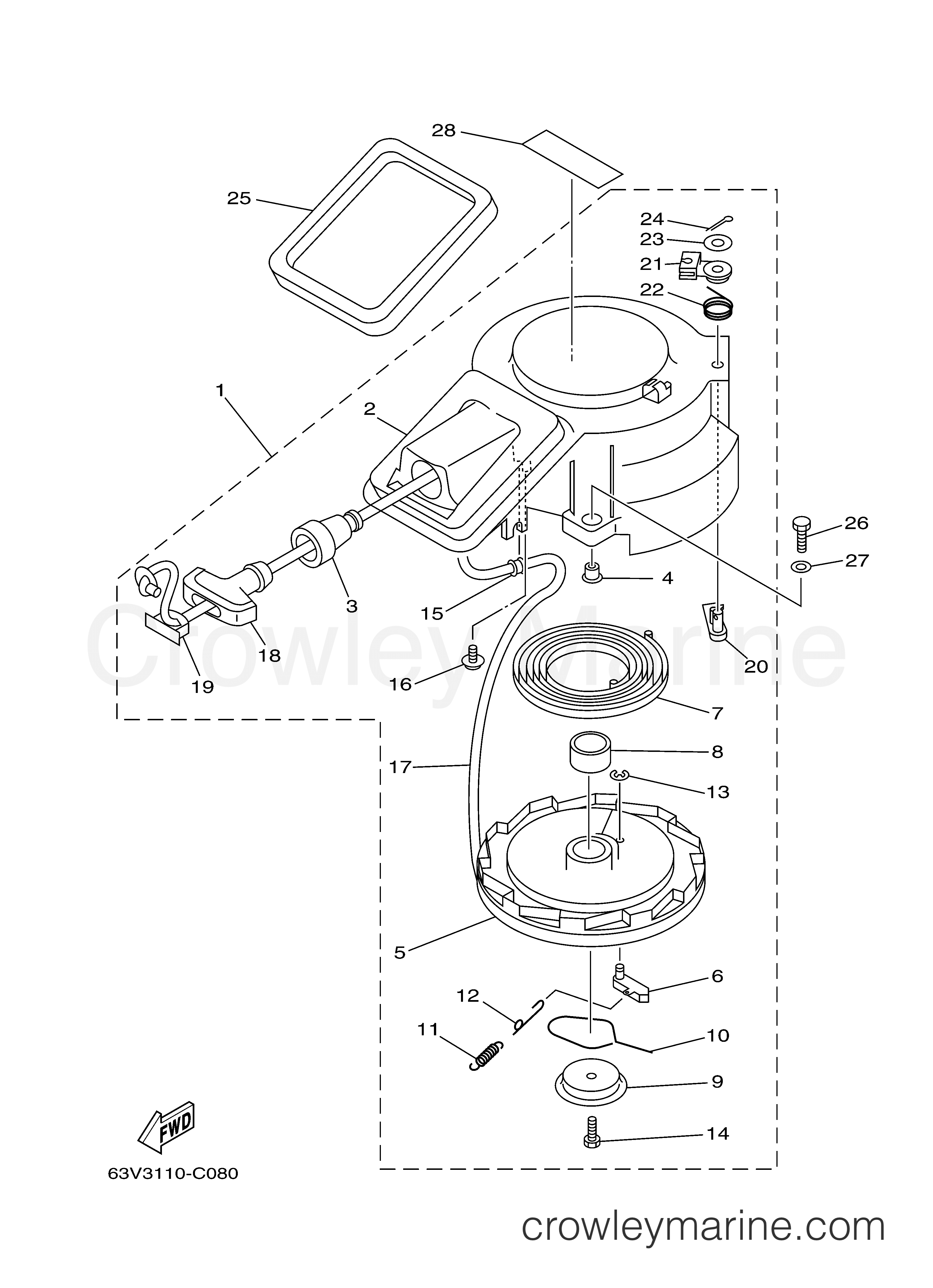 Yamaha Motors 9.9MSH - STARTER