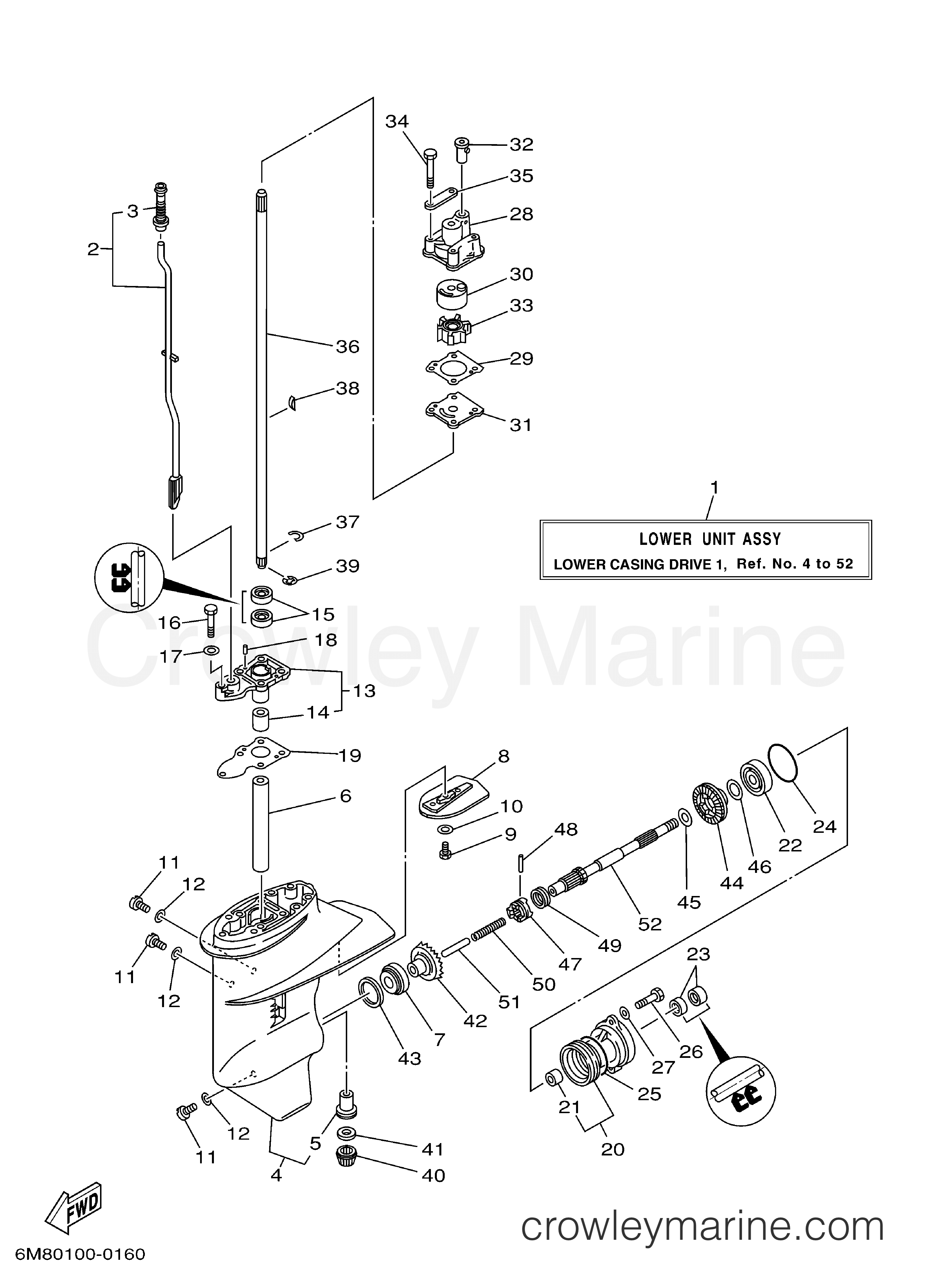Yamaha Motors 8MSH - LOWER CASING DRIVE 1