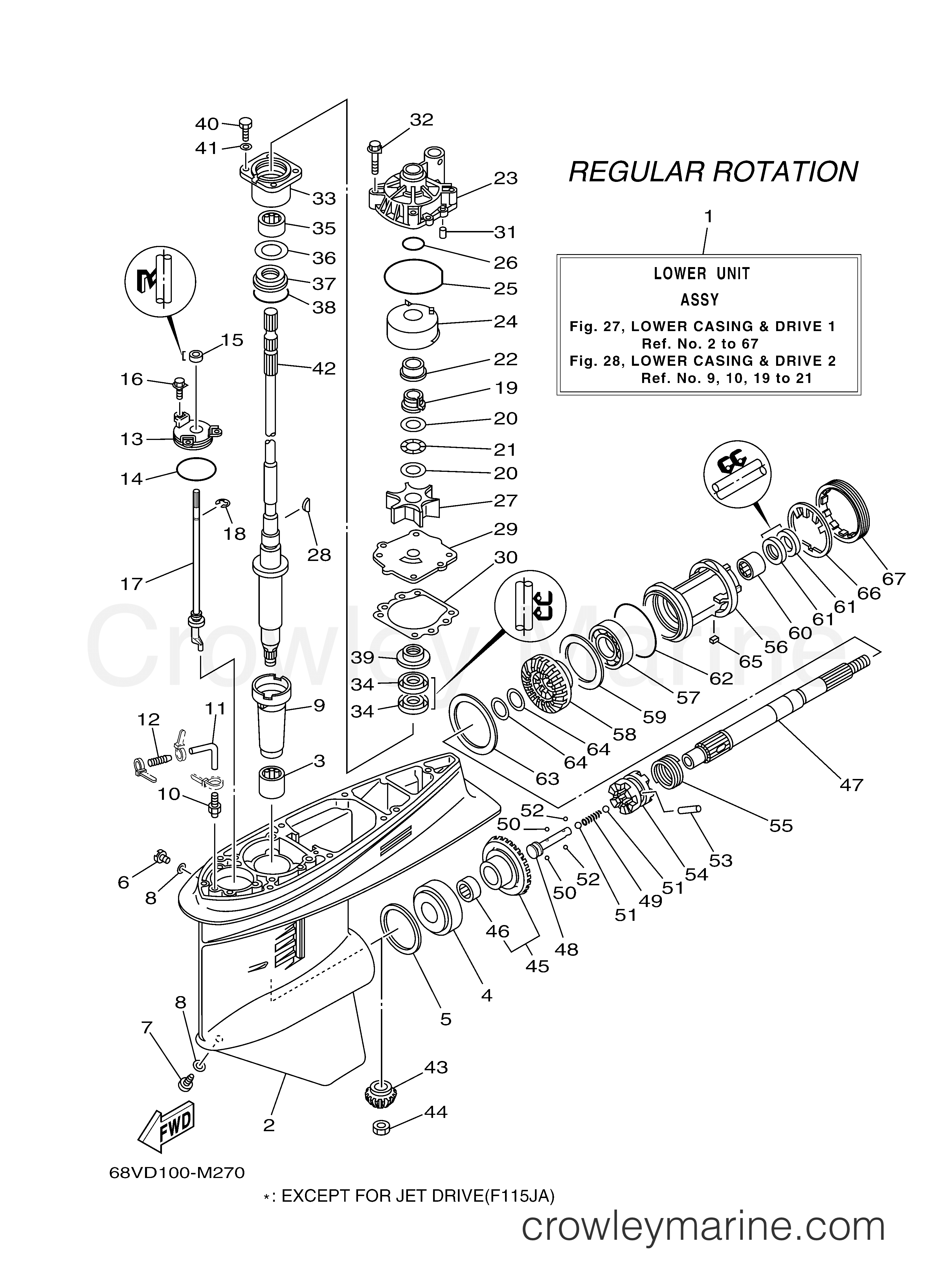 Yamaha Motors F115LA - LOWER CASING DRIVE 1