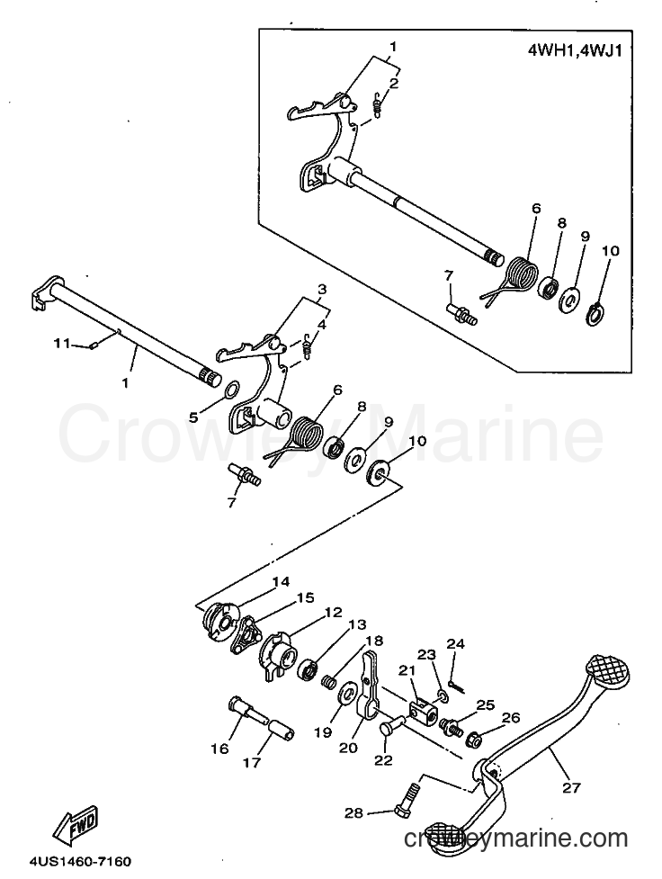 1997 Scooter V110 - V110 (4WJ1) [999] - SHIFT SHAFT