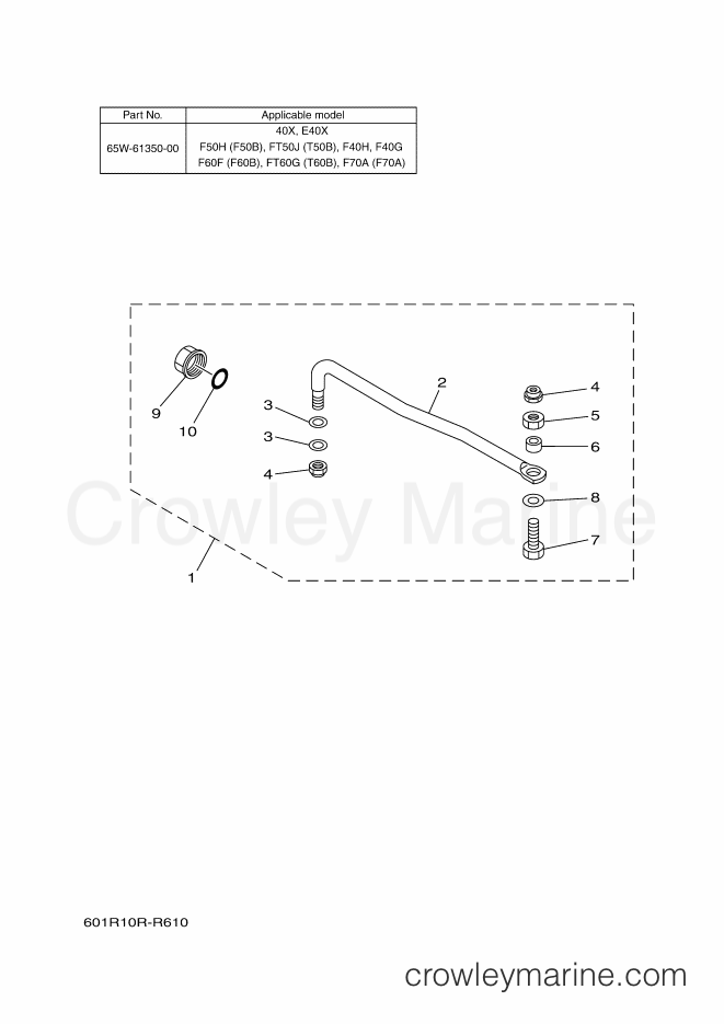 Yamaha Motors RIGGING REMOCON-2017 (601R) [010] - STEERING GUIDE 5