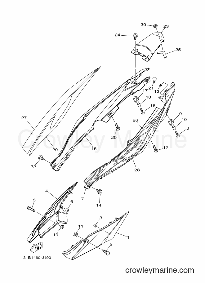 2010 Scooter T115SEC - T115SEC (31B2) [010] - SIDE COVER