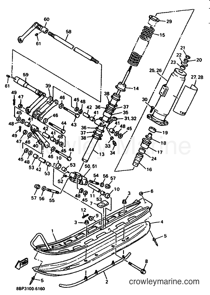 Yamaha Motors VX600DX (8CG2) [020] - SKI