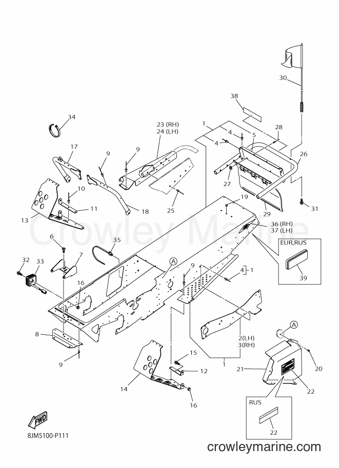 2015 Snowmobile SRX120AF - SRX120AF (8JM6) [010] - FRAME 2