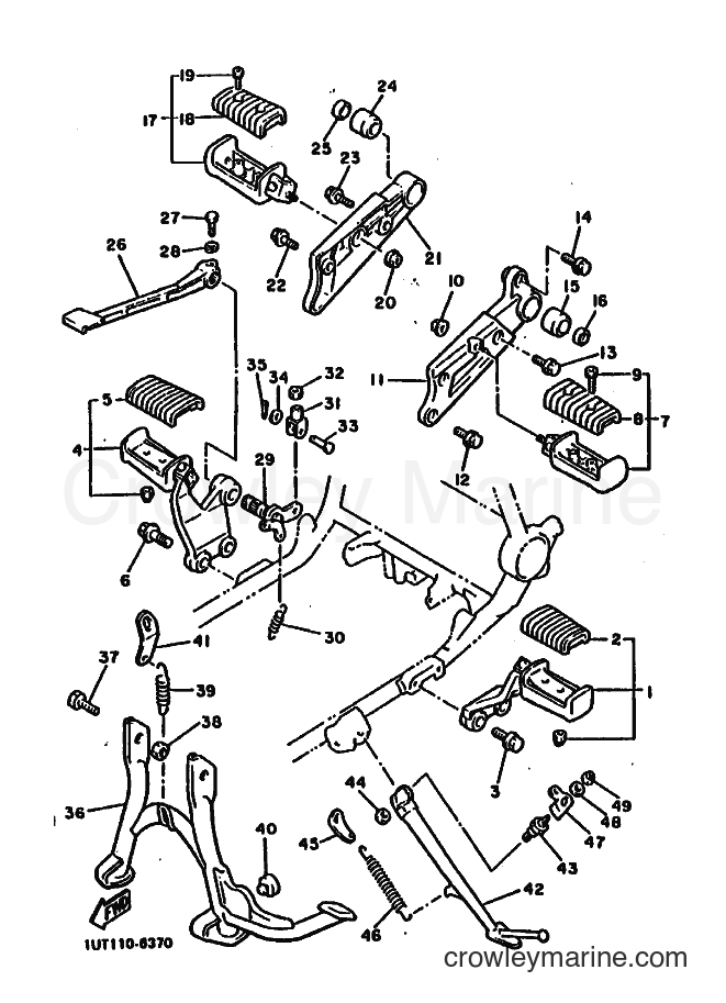 1988 Cruiser VMX12U - VMX12U (2LT0) [010] - STAND & FOOTREST