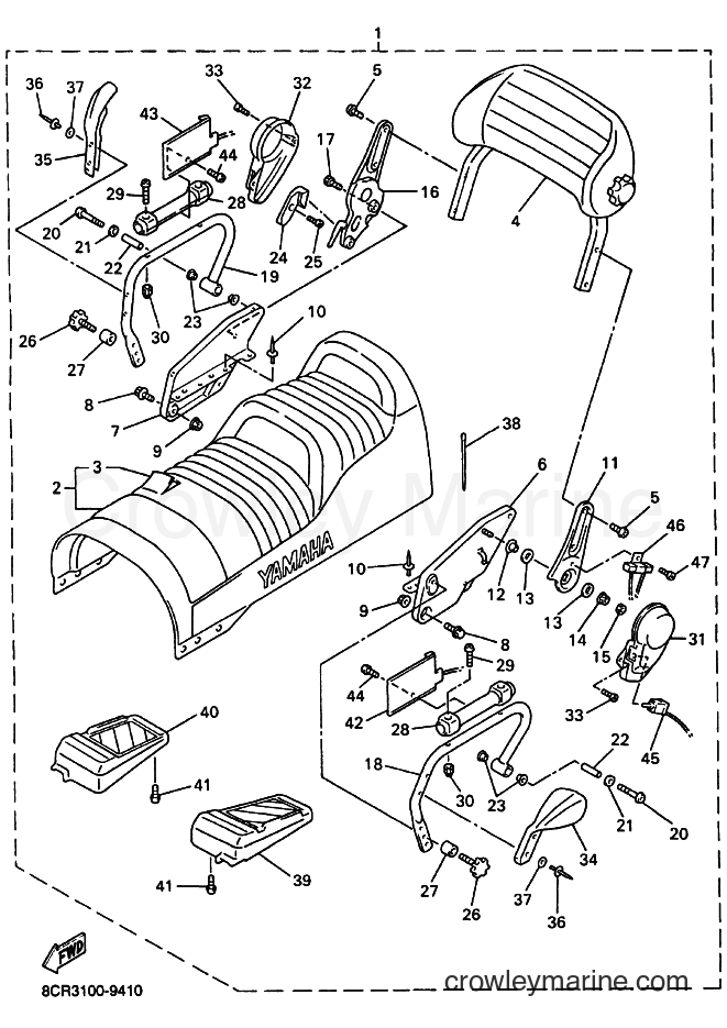Yamaha Motors VX700XT (8DS2) [020] - ALTERNATE FOR BODY RIGGING