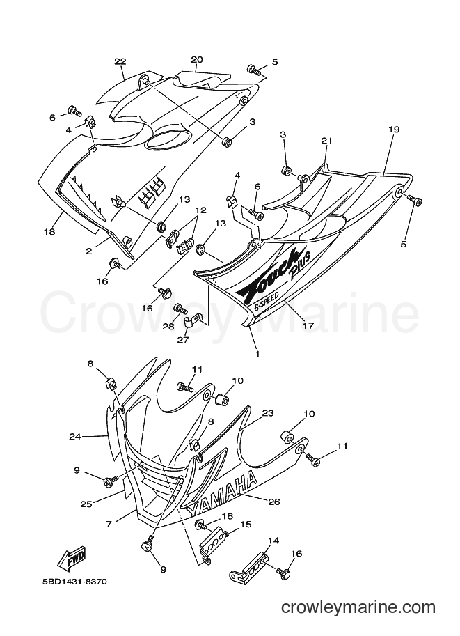 1998 Maxi-Scooter STR126A - STR126A (5BD1) [010] - COWLING 2