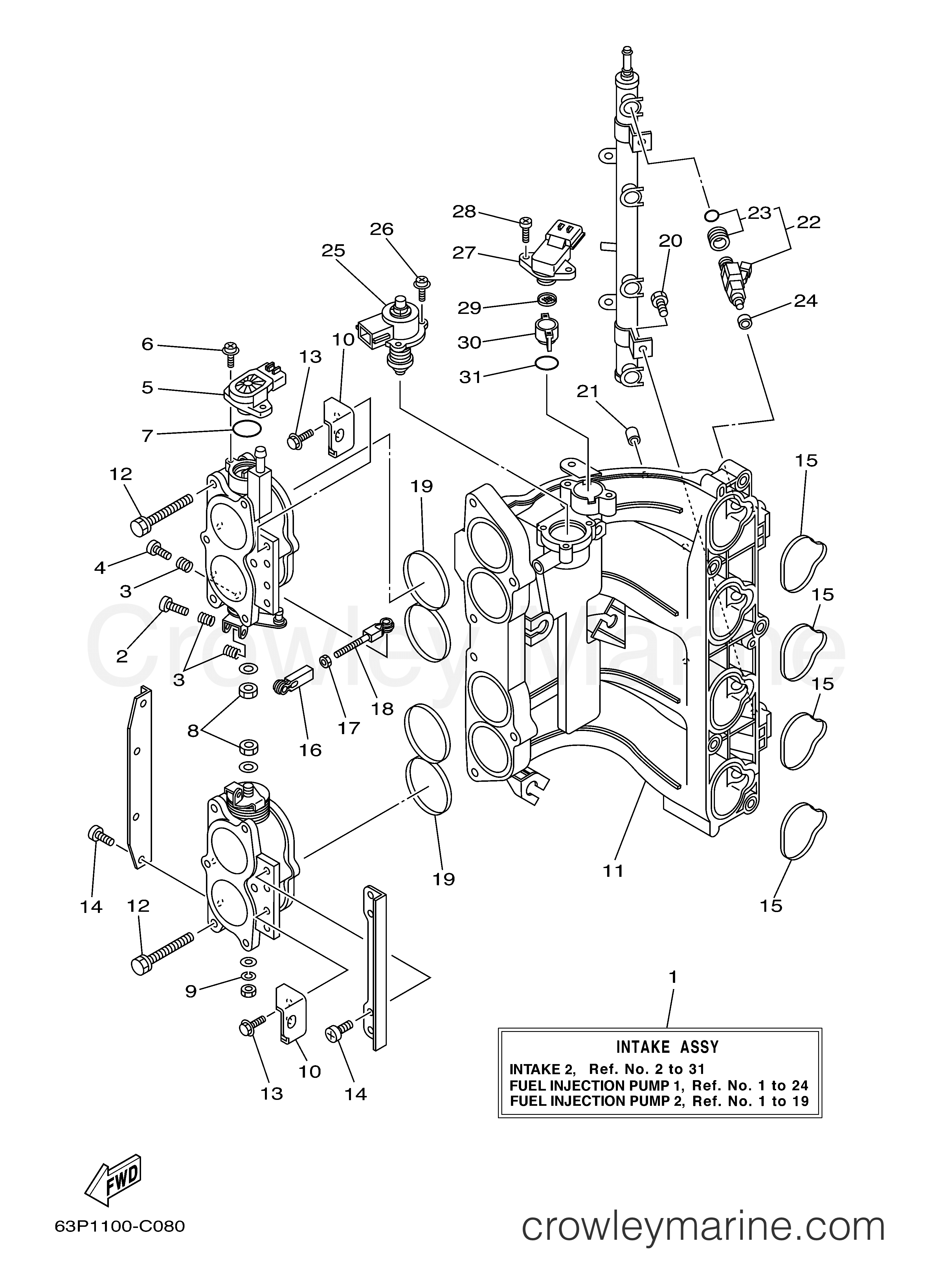 Yamaha Motors F150TXRC - INTAKE 2