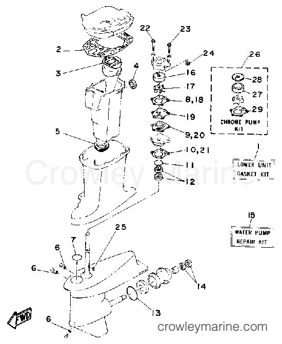 Yamaha Motors 50ELD - REPAIR KIT 2