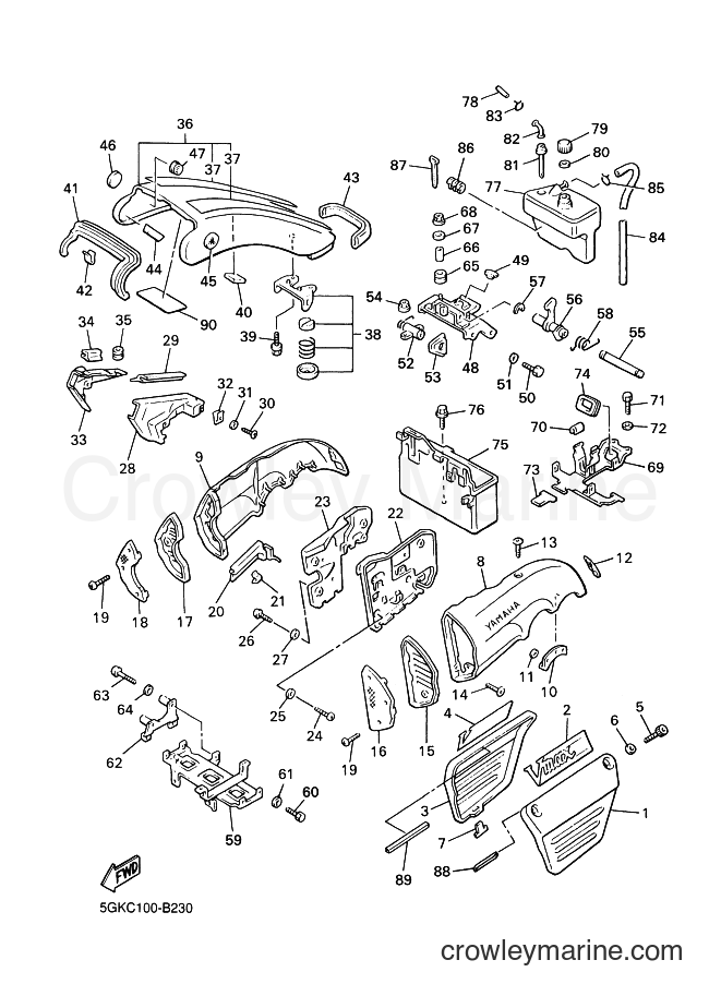 2003 Cruiser VMX12 - VMX12 (5GKE) [010] - SIDE COVER