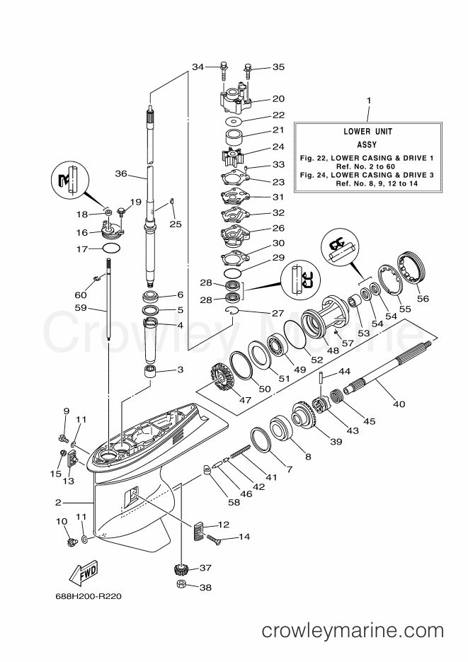 Yamaha Motors 85AETL (688H) [190] - IMPULSOR E INFERIOR 1