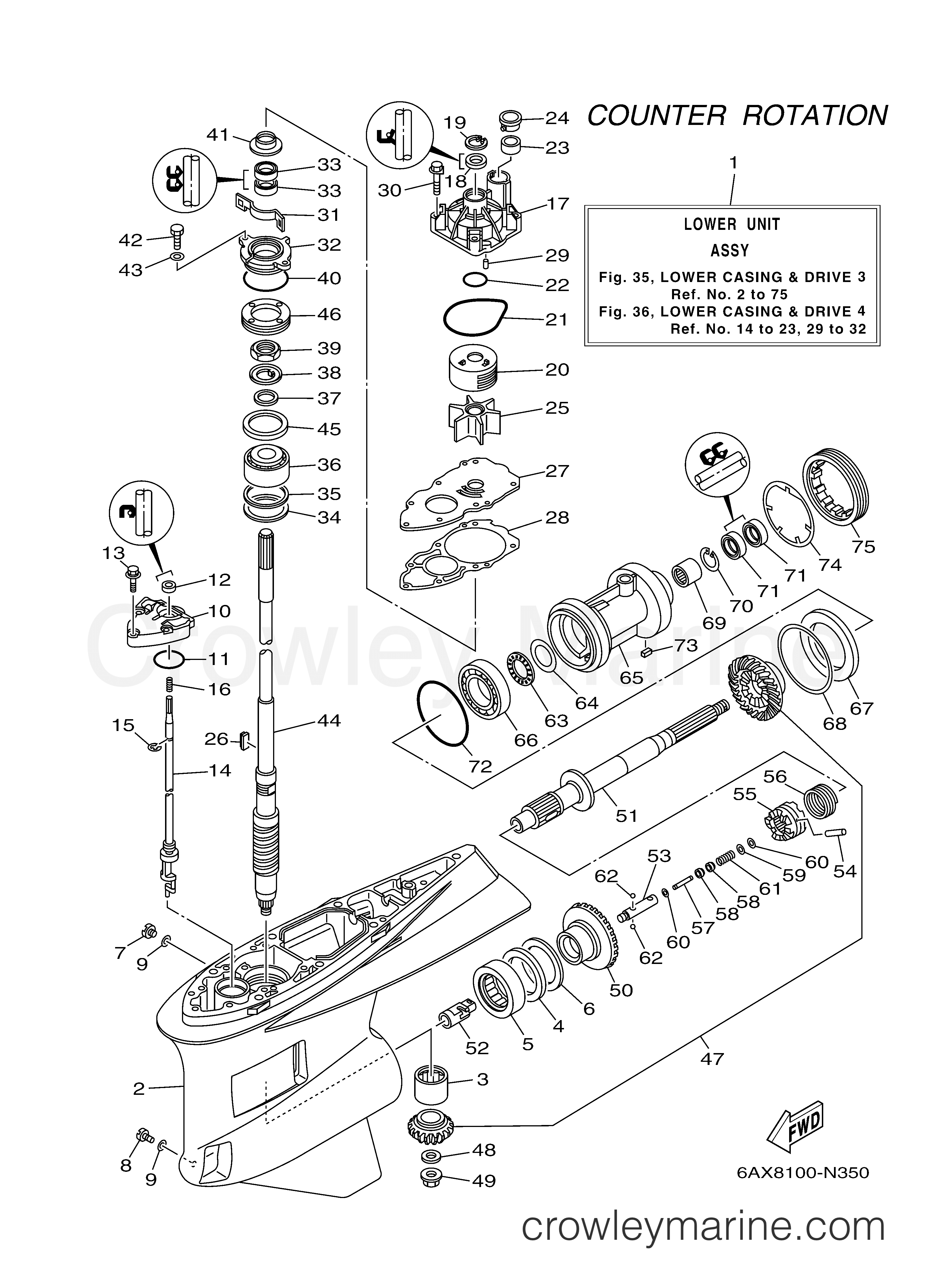 Yamaha Motors LF350XCB - LOWER CASING DRIVE 3