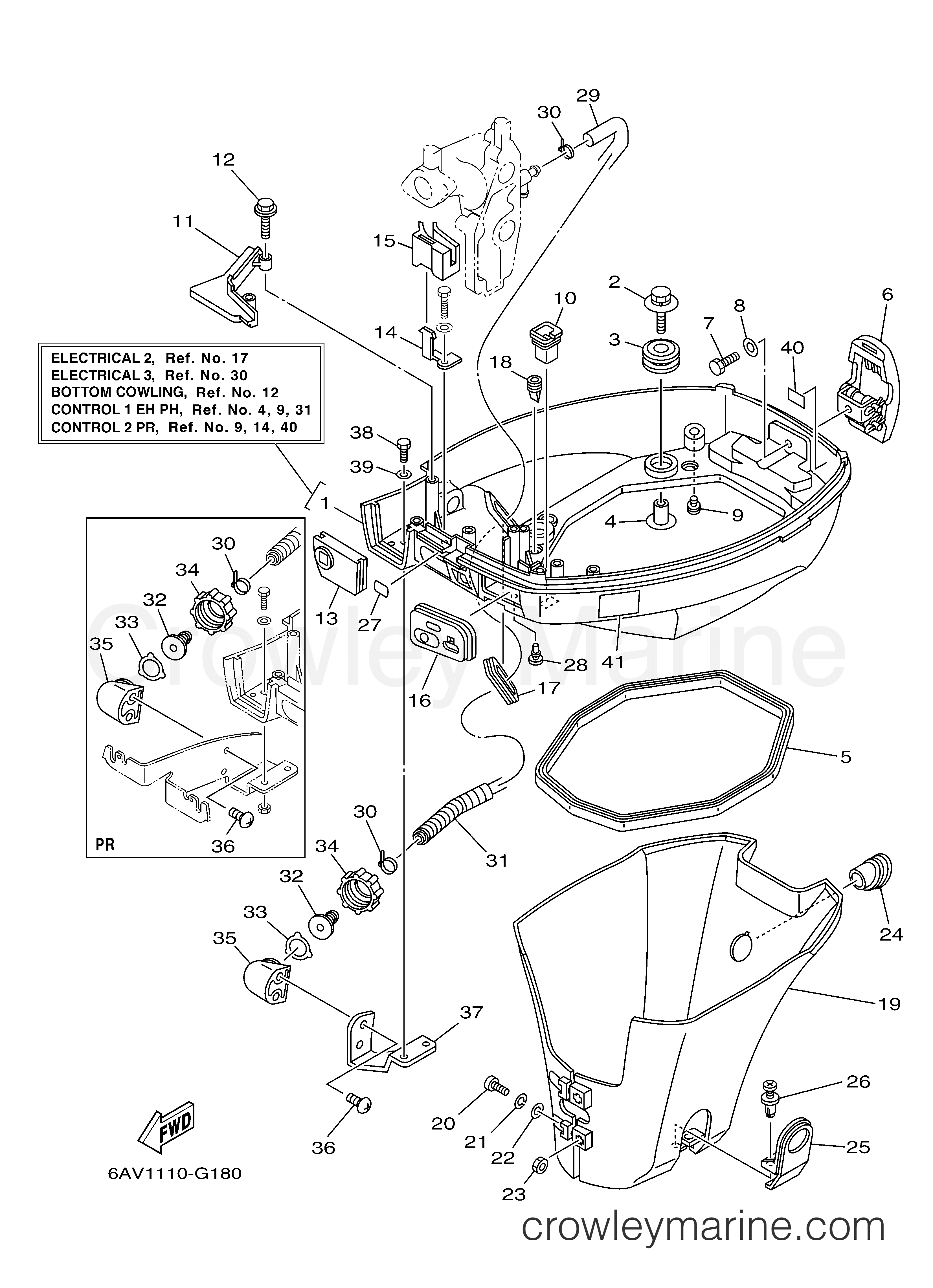 Yamaha Motors T9.9GEXH - BOTTOM COWLING