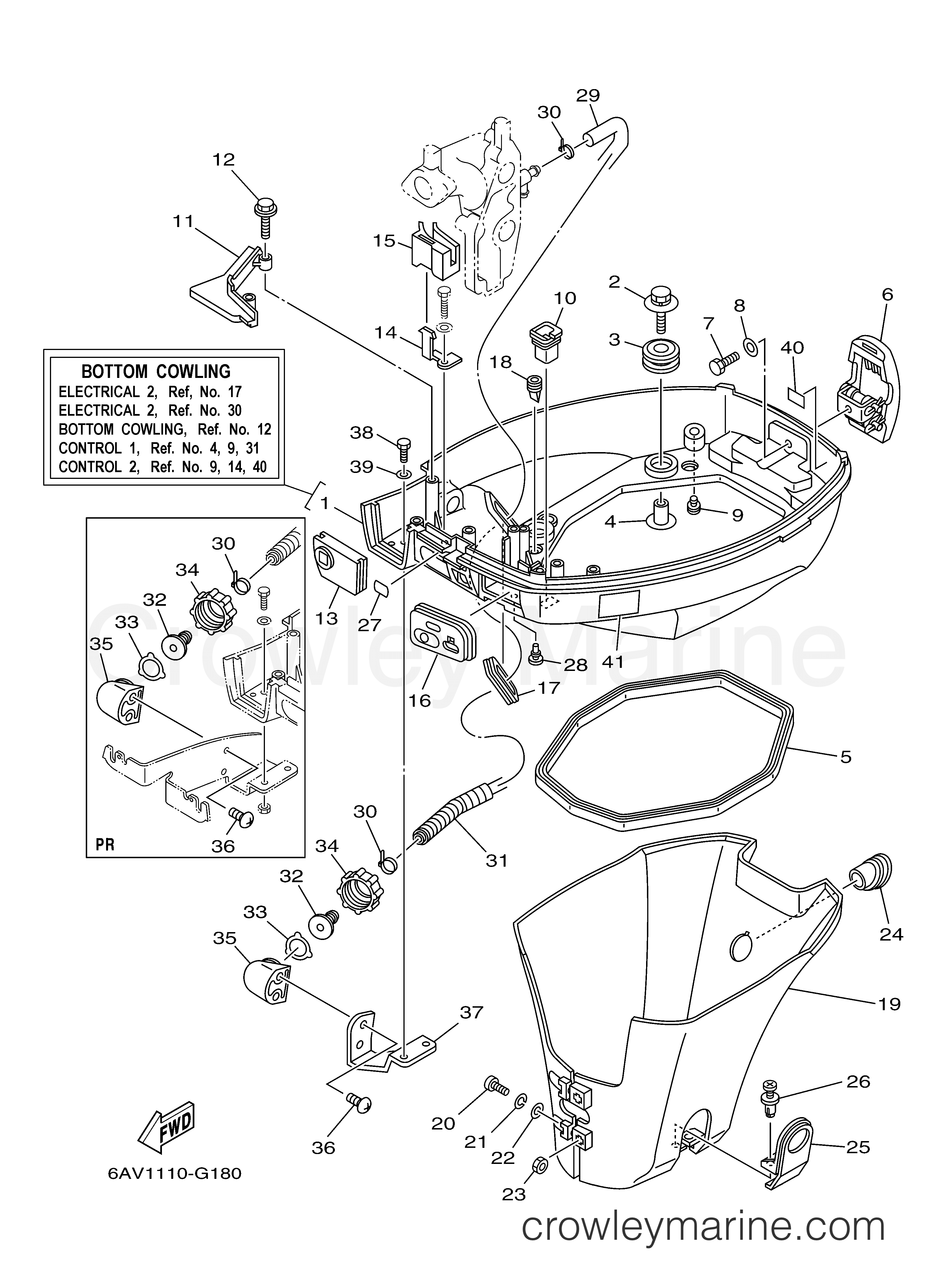 Yamaha Motors T9.9GEXH - BOTTOM COWLING