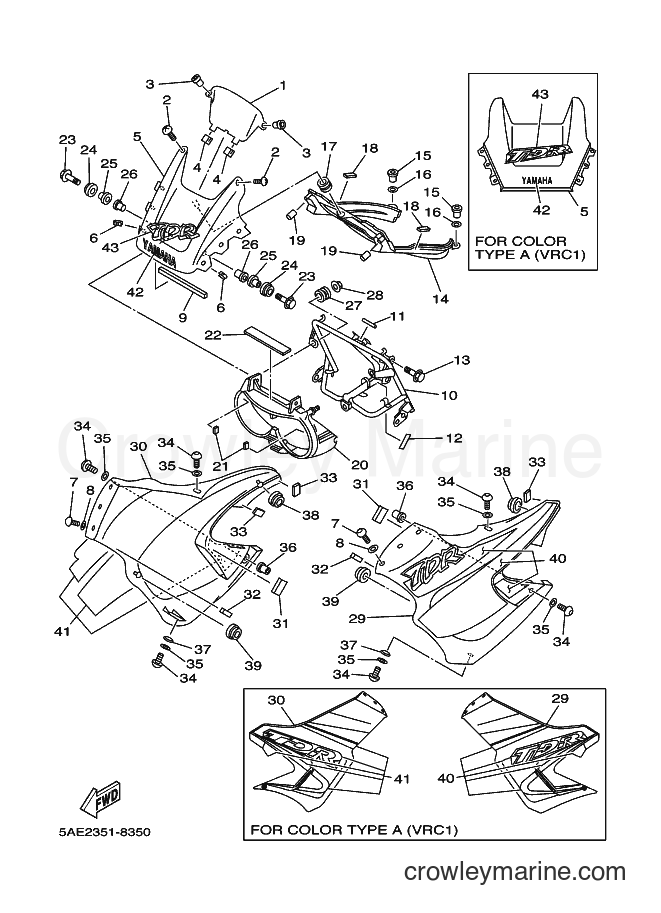 Yamaha Motors TDR125 (5AN4) [080] - COWLING 1
