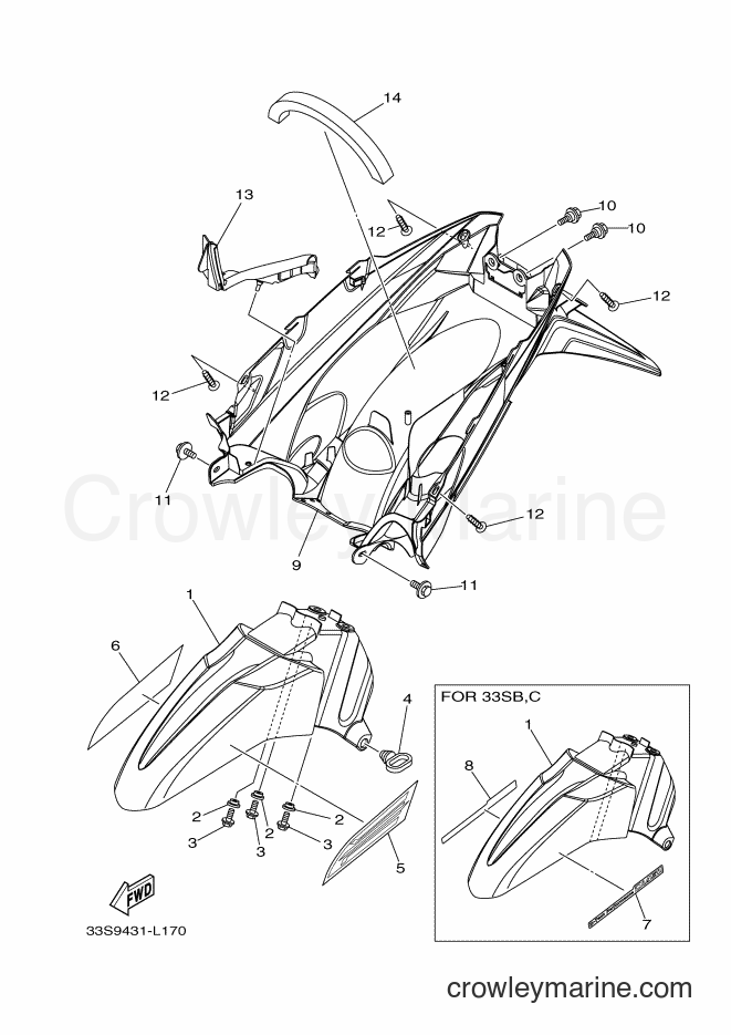 Yamaha Motors AL125C (33SC) [010] - FENDER