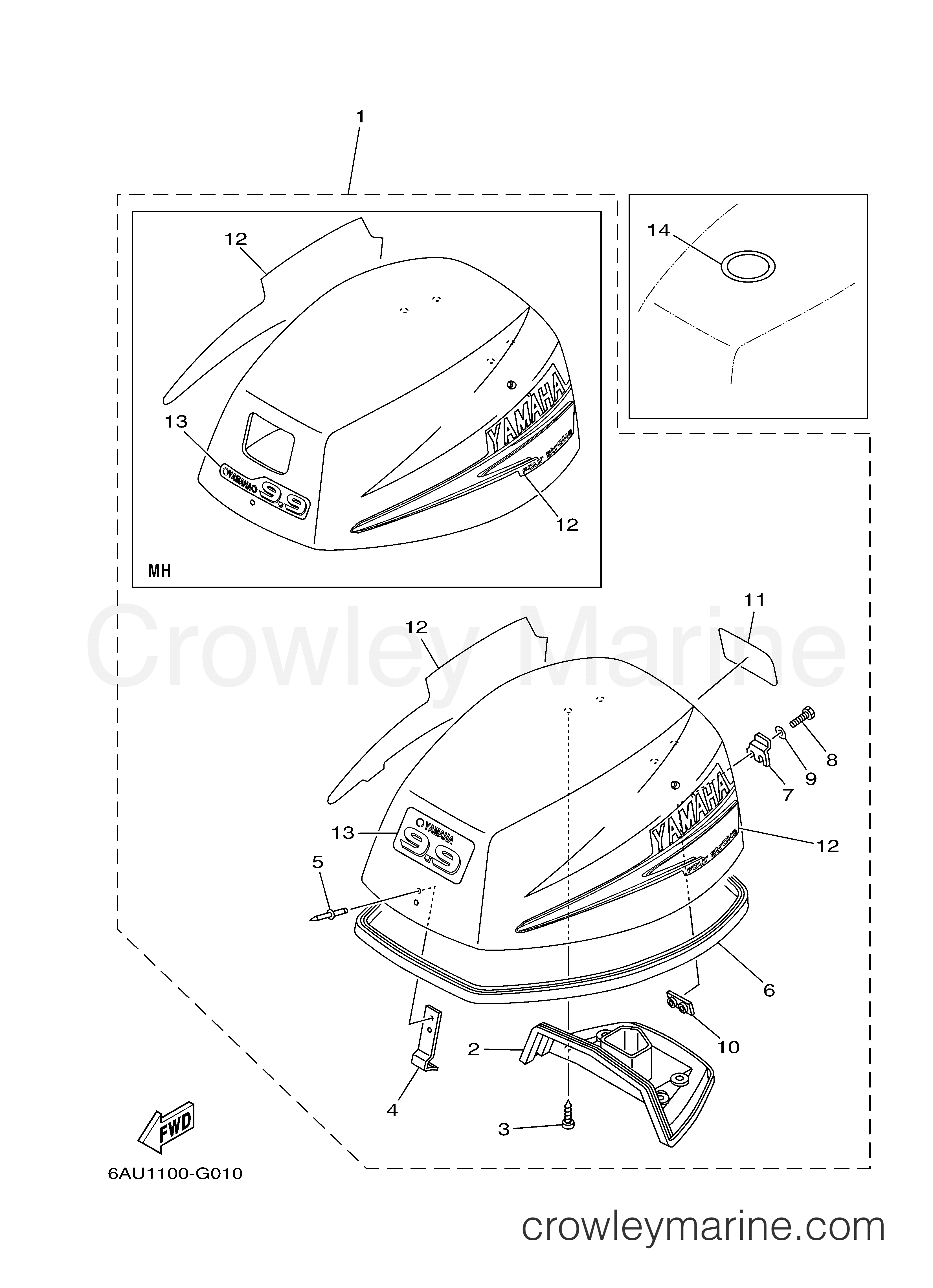 Yamaha Motors F9.9FMSH - TOP COWLING