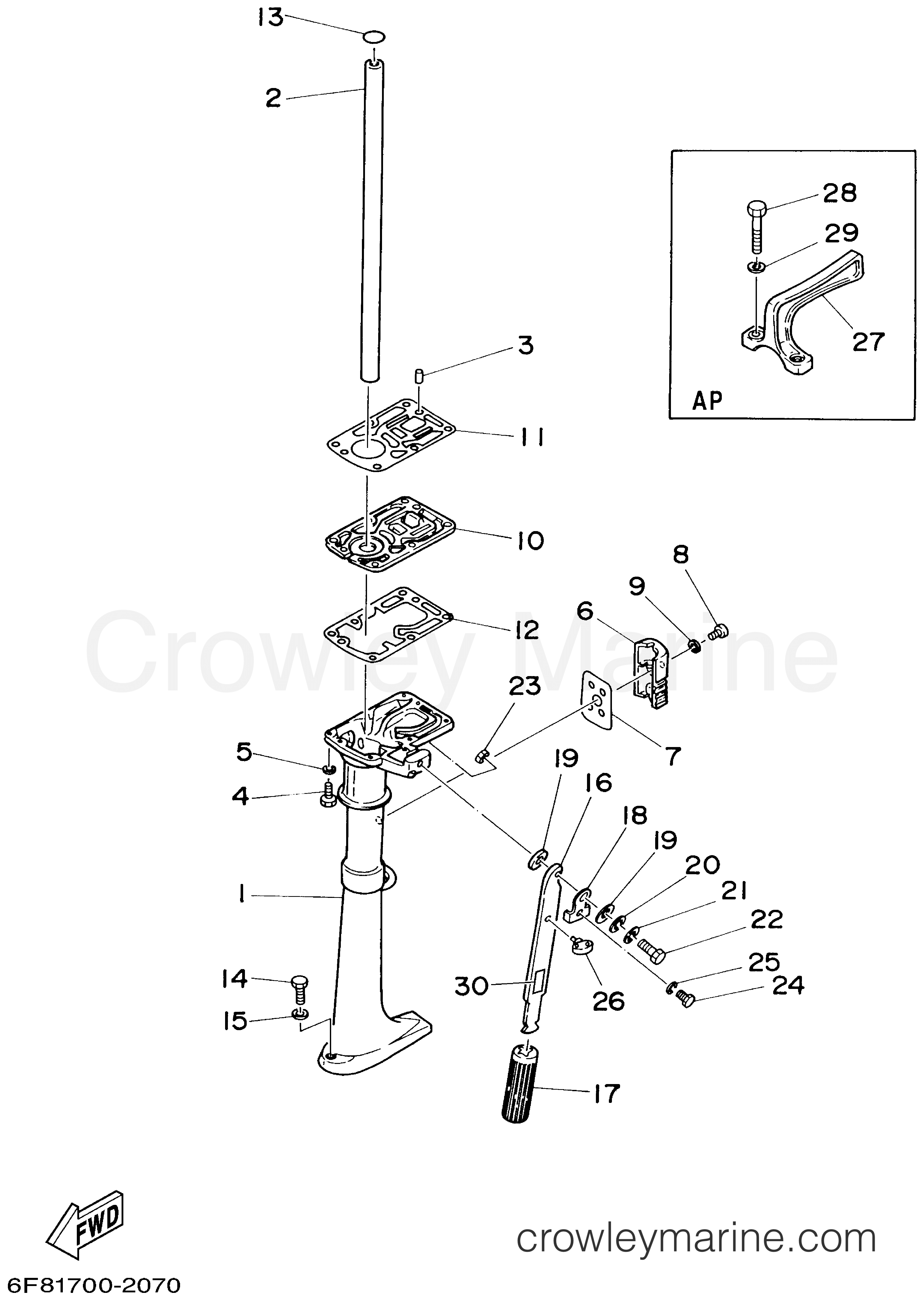 Yamaha Motors 2MSHA - UPPER CASING
