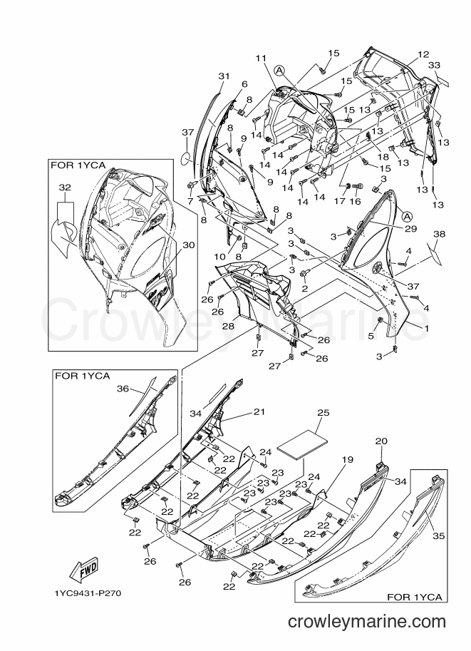 2015 Scooter AF115F - AF115F (1YCA) [010] - LEG SHIELD