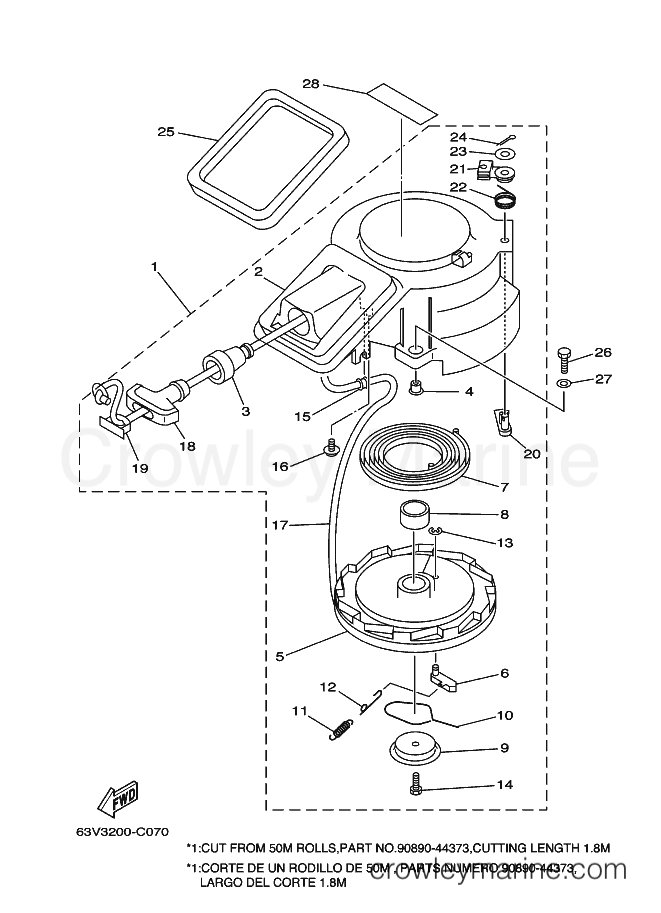 Yamaha Motors 15FMHS (63W6) [200] - STARTER