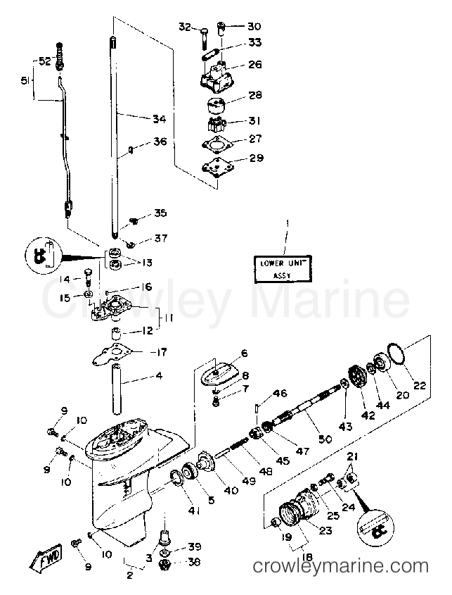 Yamaha Motors 8MSHR - LOWER DRIVE 1