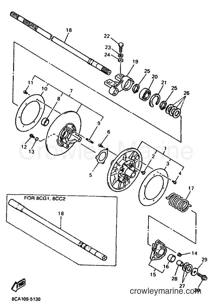Yamaha Motors VX600DX (8CG1) [020] - SECONDARY SHEAVE