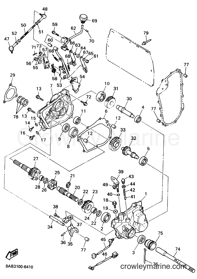 1996 Snowmobile VX500 - VX500 (8AB3) [999] - ALTERNATE FOR DRIVE