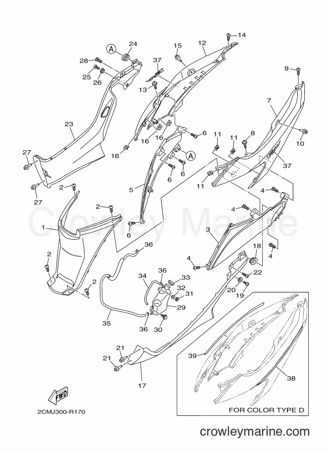 Yamaha Motors MW125A (2CMP) [010] - SIDE COVER