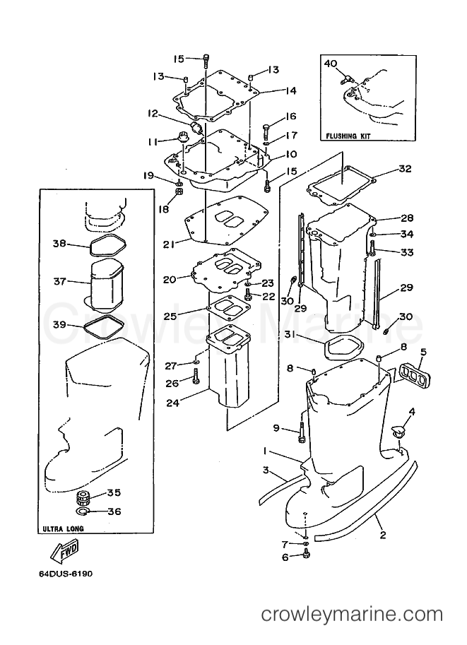 Yamaha Motors L200F (64H) [020] - UPPER CASING