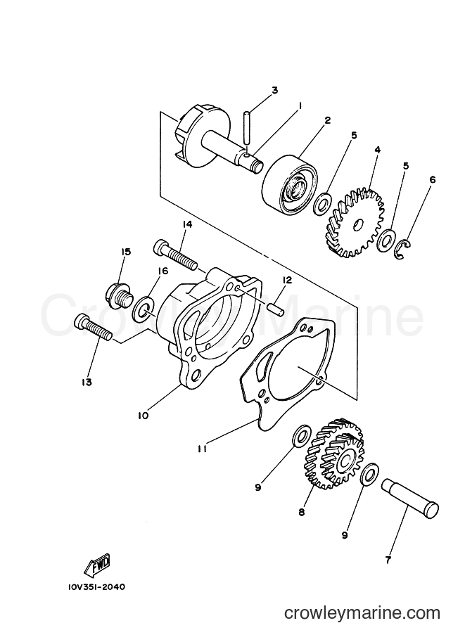 1987 Dirt Bike DT125 - DT125 (35A) [999] - WATER PUMP