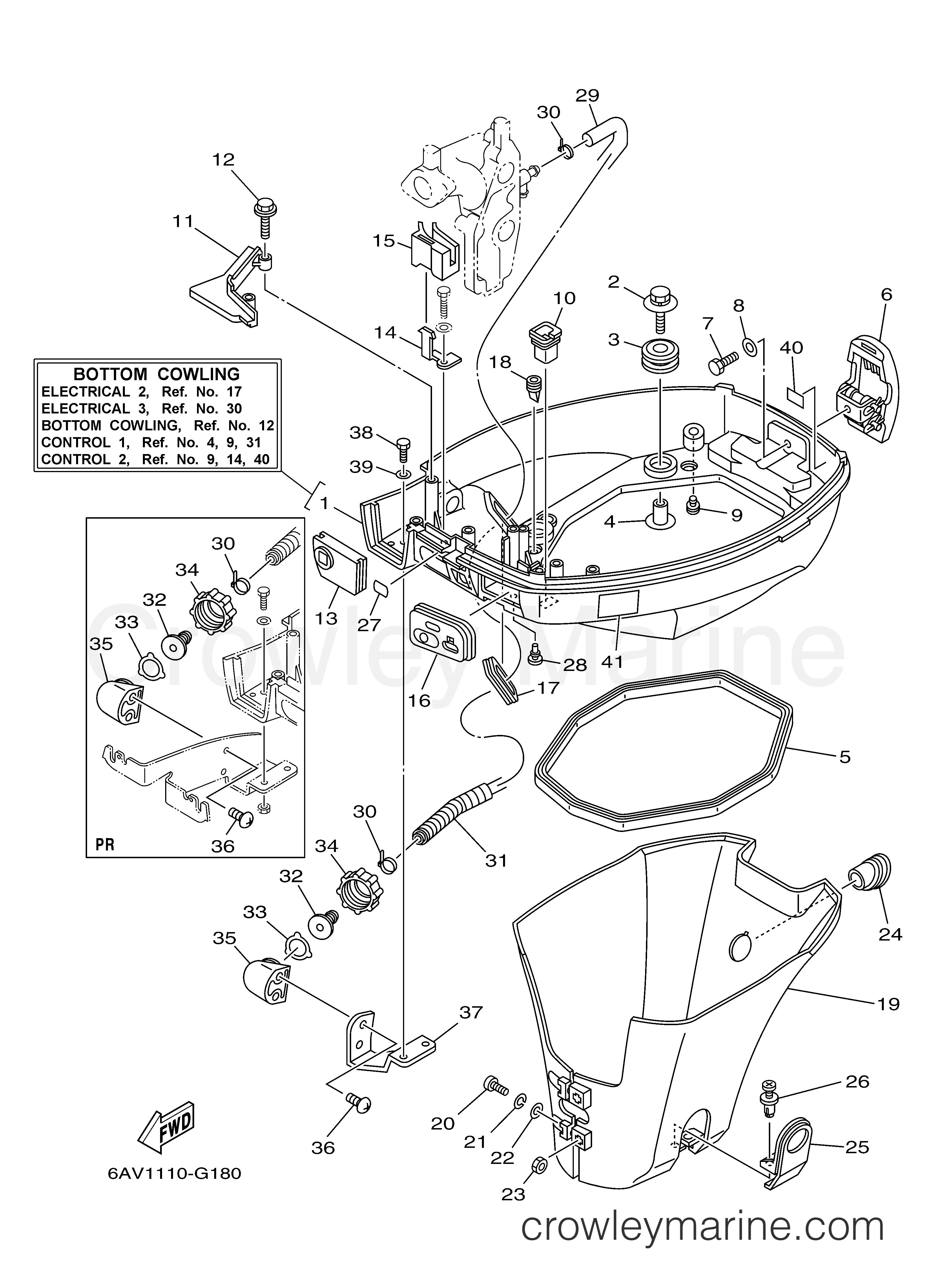 Yamaha Motors T9.9GEXH - BOTTOM COWLING